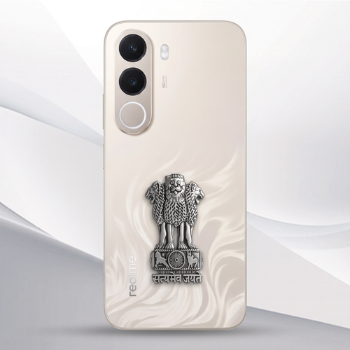Satyamev Jayate