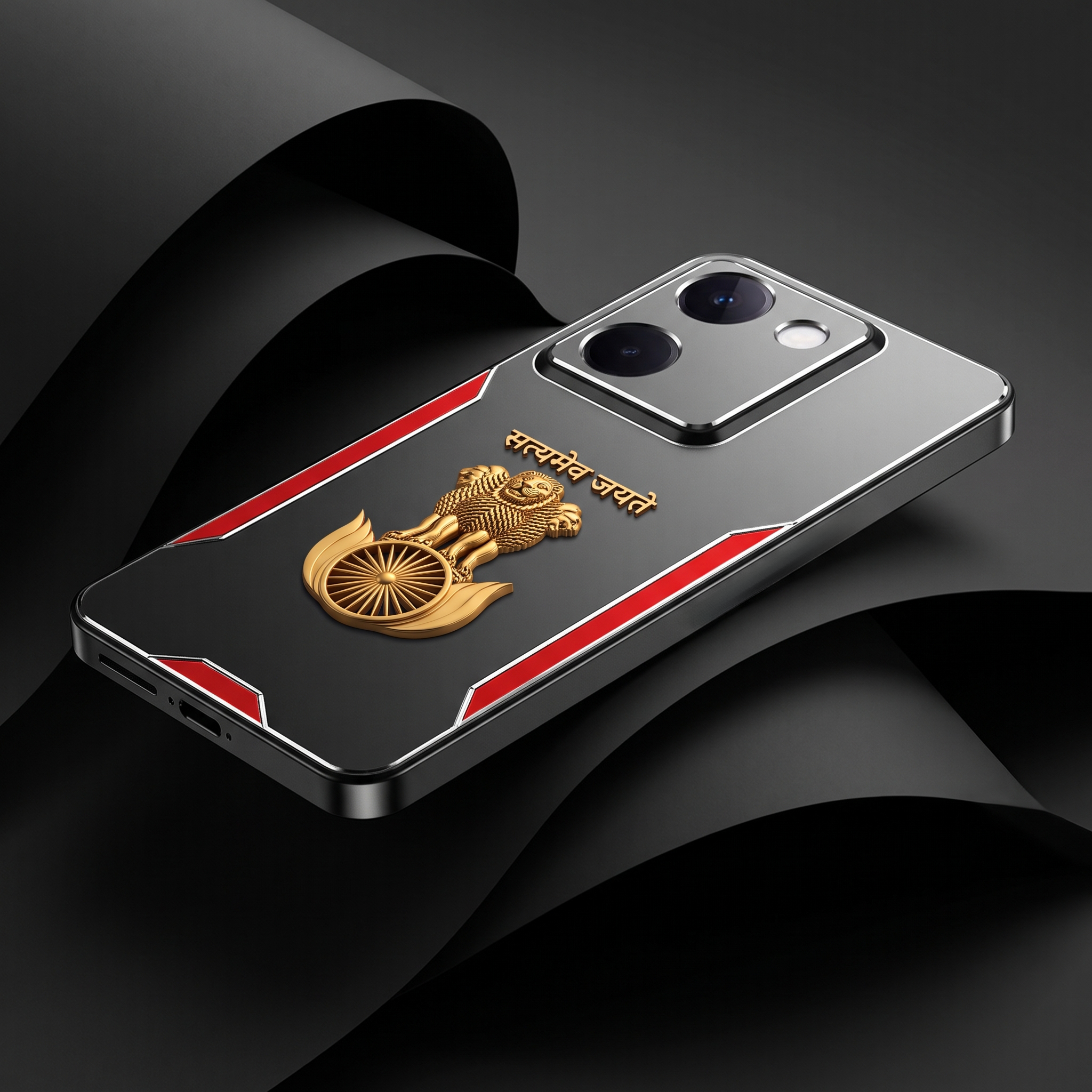 Vivo Y200 Pro 5G Satyamev Jayate 3D Metal Aluminium Back Case