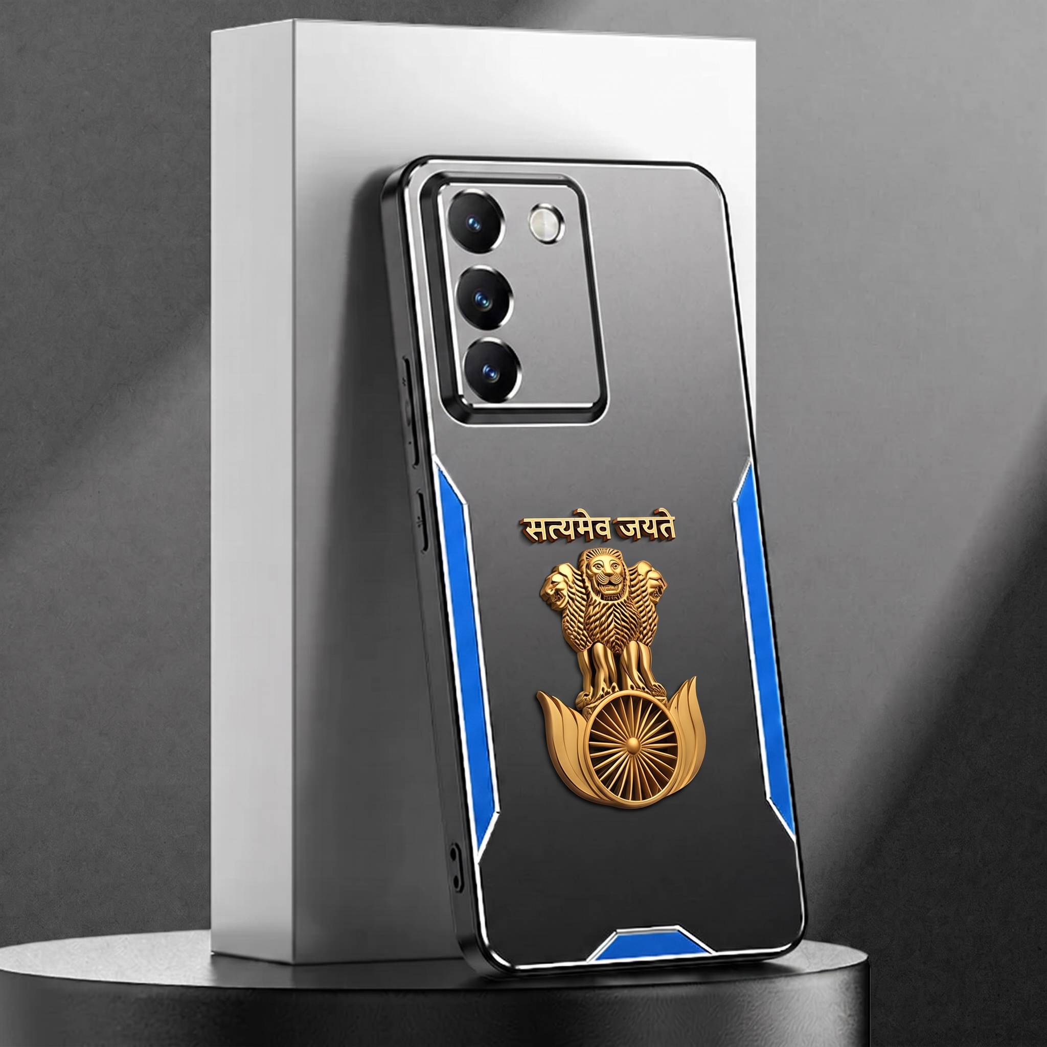Vivo Y200e 5G Satyamev Jayate 3D Metal Aluminium Back Case