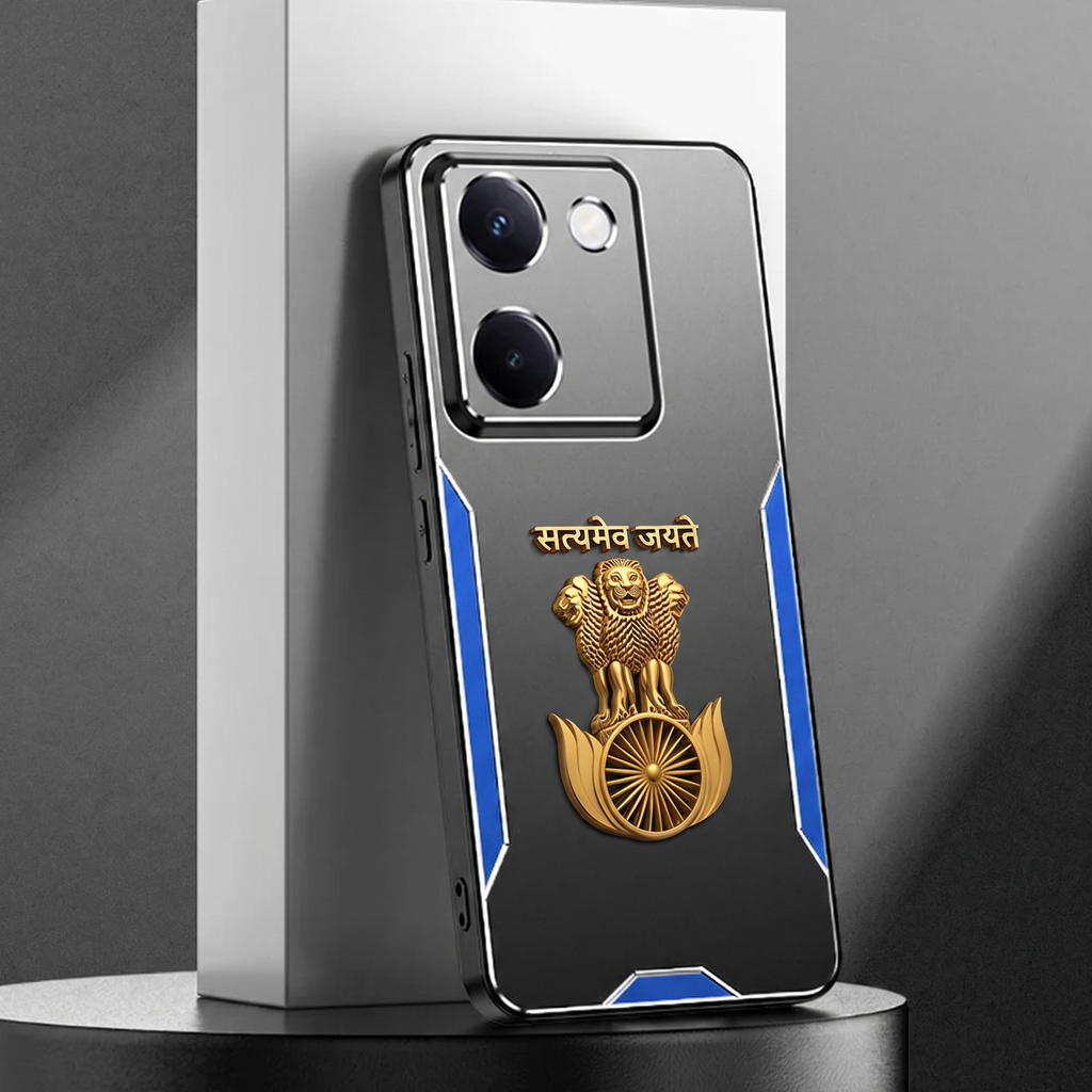 Vivo Y200 Pro 5G Satyamev Jayate 3D Metal Aluminium Back Case