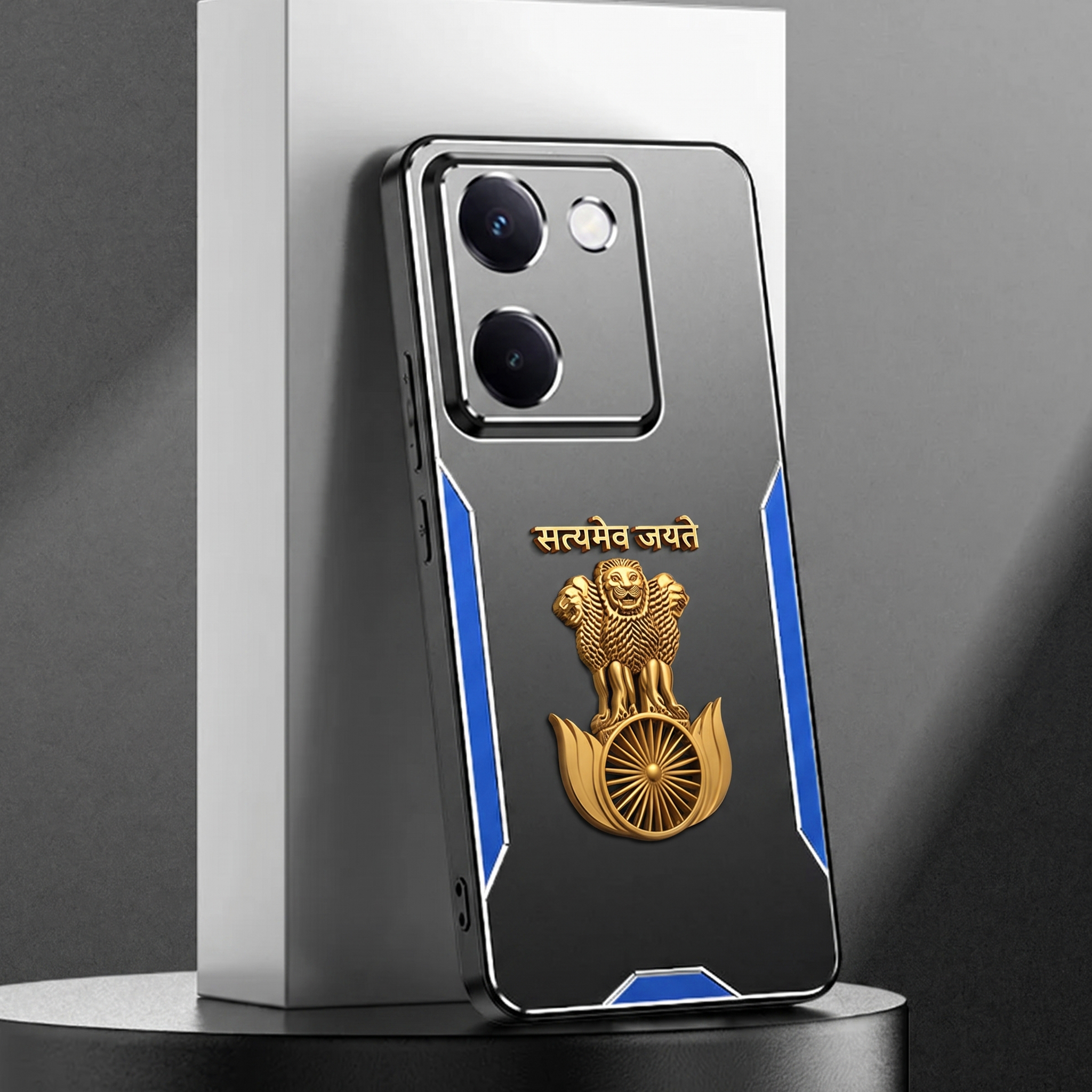Vivo Y200 Pro 5G Satyamev Jayate 3D Metal Aluminium Back Case