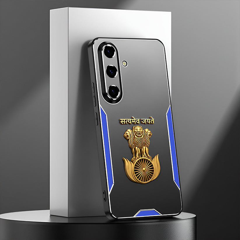 Samsung Galaxy S23 FE 5G Satyamev Jayate 3D Metal Aluminium Back Case