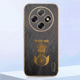 Oppo F31 Pro 5G Satyamev Jayate 3D Electroplated Frame Gold Thread Pattern Hard Back Case