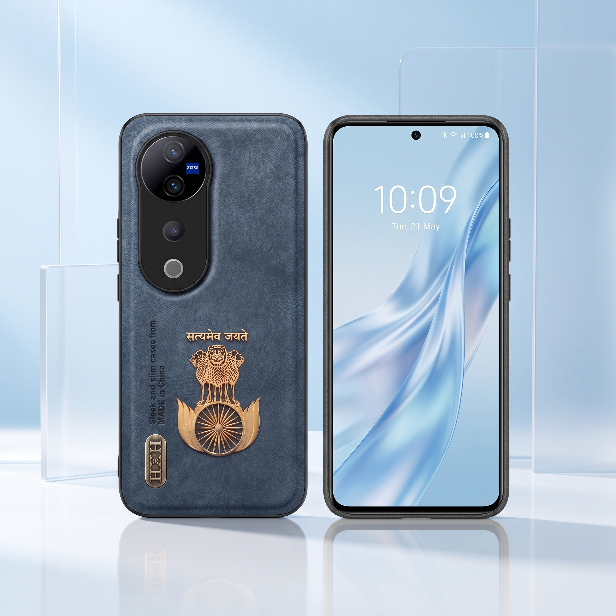 Vivo V40 Pro 5G Skin Feel 3D Satyamev Jayate PU Leather Case