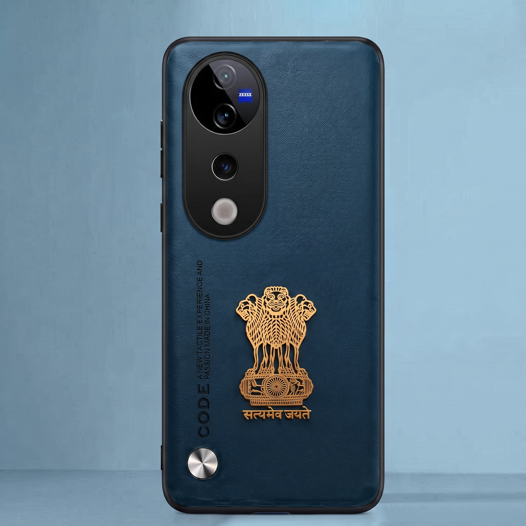 Vivo V40 Pro 5G Satyamev Jayate Vegan Leather Back Case