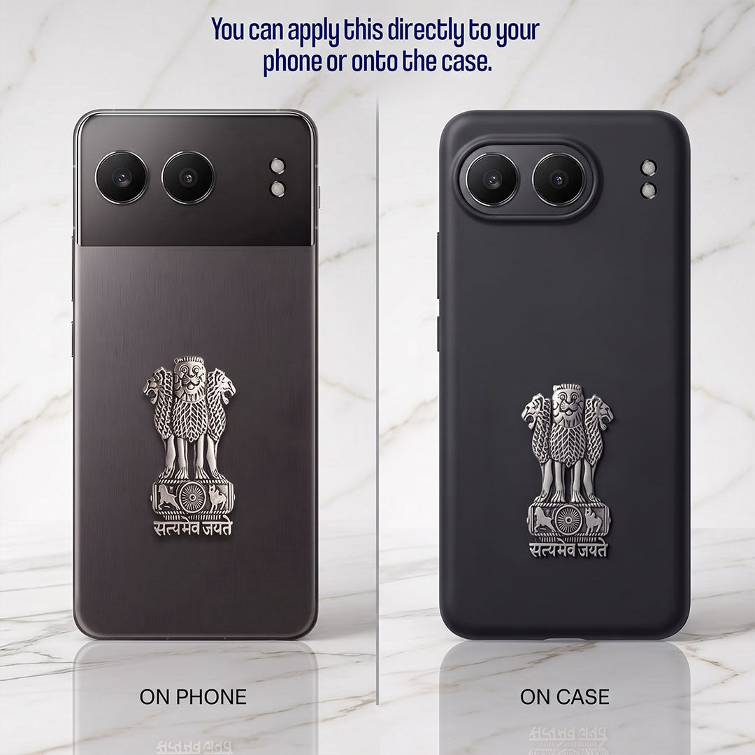 One Plus Nord 4 5G Compatible Satyamev Jayate 3D Metal Emblem Sticker