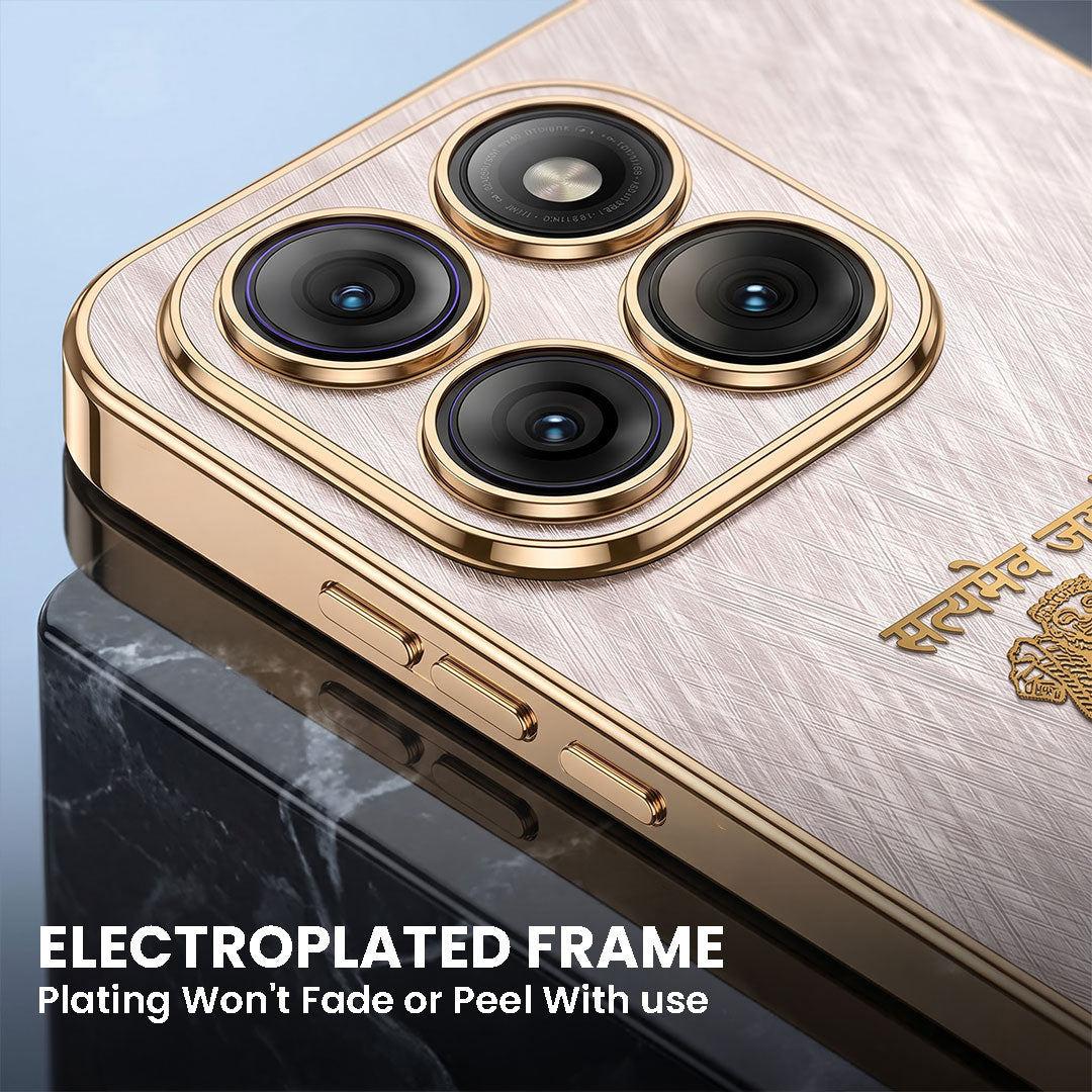 Motorola Edge 70 Fusion 5G Satyamev Jayate 3D Electroplated Frame Gold Thread Pattern Hard Back Case