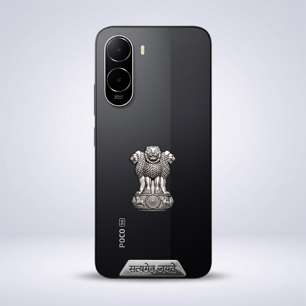 POCO C85x 5G Compatible Satyamev Jayate 3D Metal Emblem Sticker