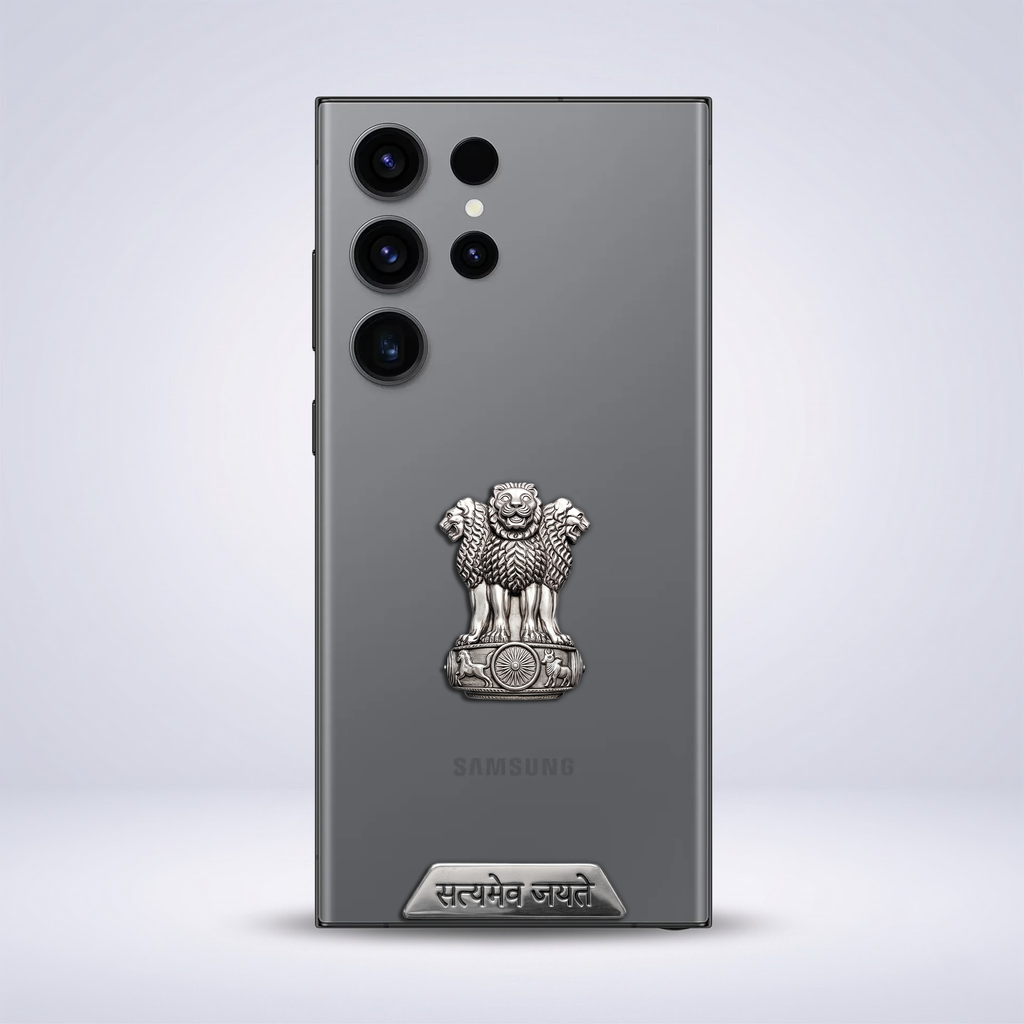 Samsung S23 Ultra 5G Compatible Satyamev Jayate 3D Metal Emblem Sticker