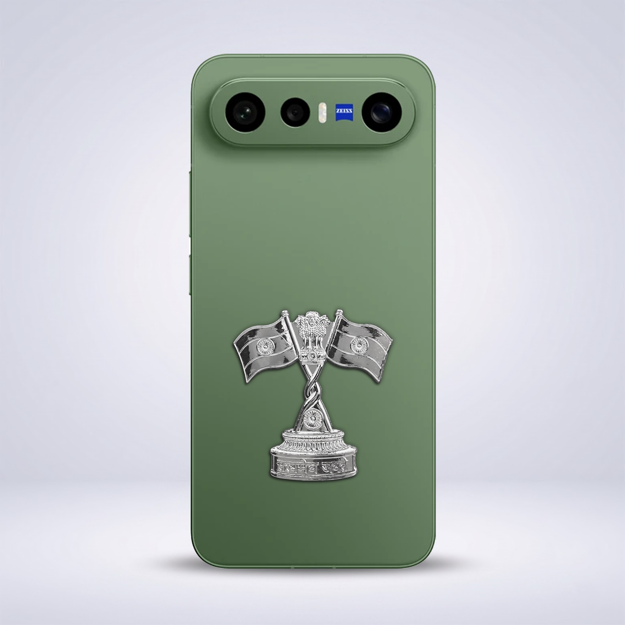 Vivo X300 FE 5G Compatible Satyamev Jayate 3D Metal Emblem Sticker