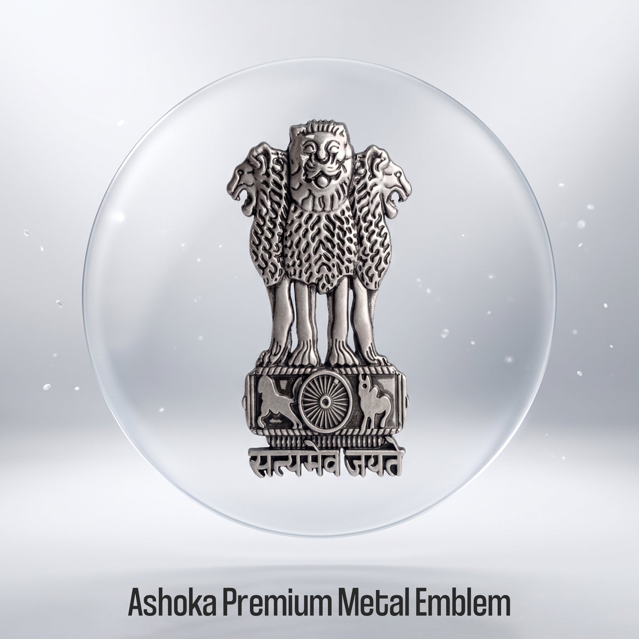 Vivo Y200e 5G Compatible Satyamev Jayate 3D Metal Emblem Sticker